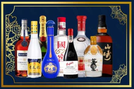 青岛市黄岛烟酒回收