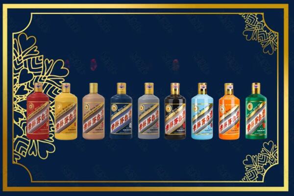 青岛市黄岛烟酒回收生肖茅台酒