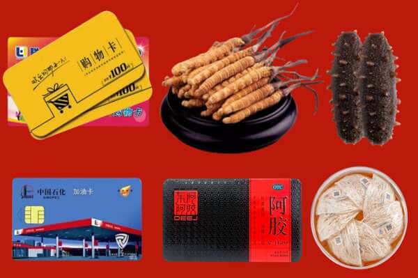 青岛市黄岛烟酒回收店